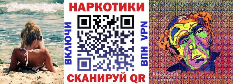 Наркошоп купить АМФЕТАМИН  Меф  СОЛЬ  МАРИХУАНА  COCAIN  Камешково