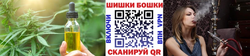 Купить закладки  Камешково  Еда ТГК конопля 