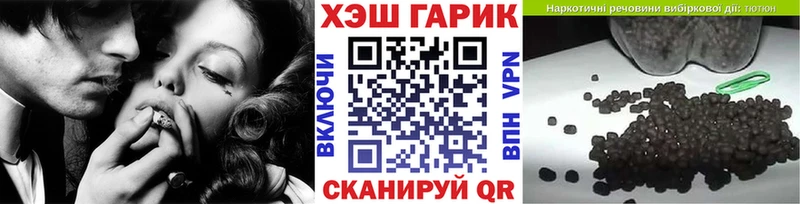 Купить где  Камешково  ГАШ Изолятор 