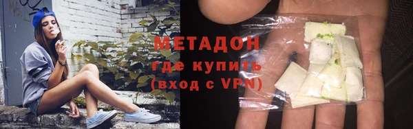 таблы Гусев