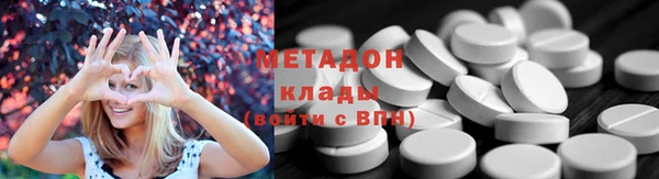 таблы Гусев