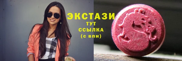мет Гусиноозёрск
