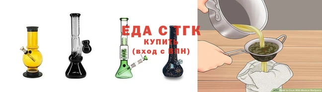 мет Гусиноозёрск