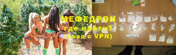 таблы Гусев