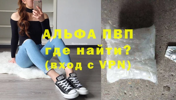 мет Гусиноозёрск