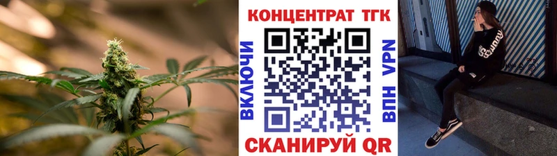 Купить закладки  Камешково  Дистиллят ТГК Wax 