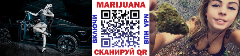 Купить закладки  Камешково  Каннабис OG Kush 